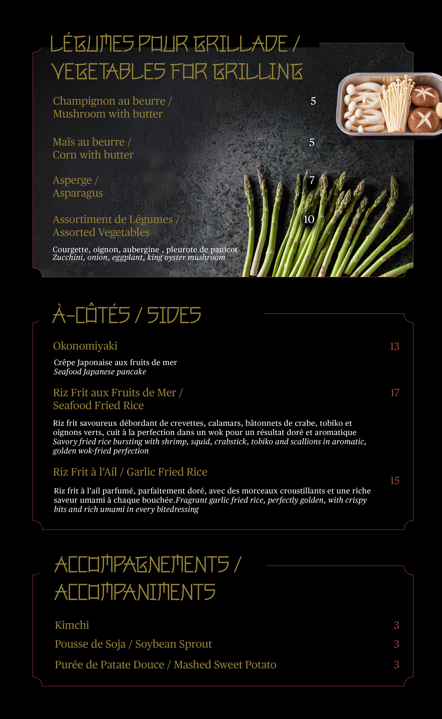 Menu Yakiniku 9